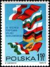 Colnect-1989-678-Warsaw-Treaty-Members--Flags.jpg