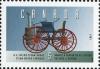 Colnect-209-818-Henry-Seth-Taylor-Steam-Buggy-1867.jpg