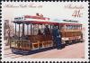 Colnect-3577-326-Cable-tram-Melbourne-1886.jpg