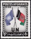 Colnect-3932-200-Flags-of-the-UN-and-Afghanistan.jpg