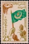 Colnect-583-187--The-proclamation-of-the-Islamic-Republic-of-Mauritania.jpg