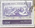 Colnect-2930-625-100-Years-Since-The1906-Interim-Olympic-Games.jpg