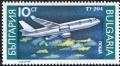 Colnect-3223-338-Tupolev-Tu-204.jpg
