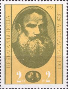 Colnect-4208-991-Lew-Nikolajewitsch-Tolstoi-1828-1910-Russian-writers.jpg