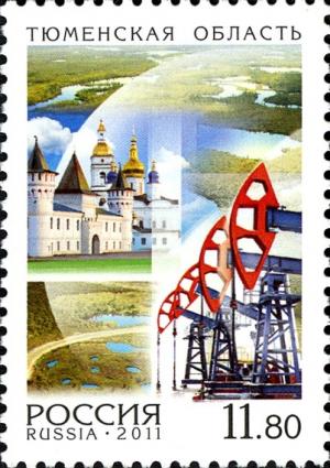 Colnect-2292-352-Tjumen-Region.jpg