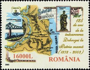 Colnect-5396-619-125-Anniversary-of-the-Return-of-Dobruja-to-Romania.jpg