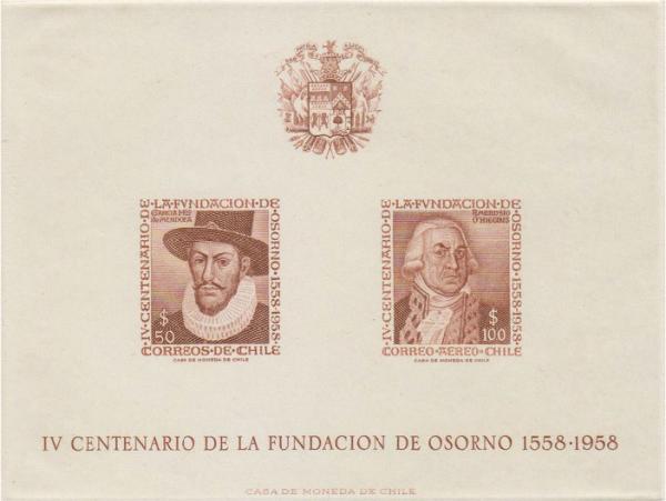 Colnect-2110-587-400th-anniversary-of-the-founding-of-the-city-of-Osorno.jpg