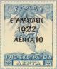 Colnect-166-446-Overprint-on-the--1912-Campaign--issue.jpg
