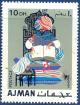 Colnect-2272-508-The-magic-book.jpg
