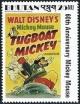 Colnect-3024-907-Tugboat-Mickey.jpg