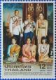 Colnect-3394-186-The-72nd-Anniversary-of-the-Birth-of-King-Bhumibol-Adulyade%E2%80%A6.jpg