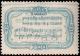 Colnect-753-116-Centenary-of-the-birth-of-Carlos-Gomes.jpg