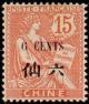 Colnect-799-415-Type-Mouchon.jpg