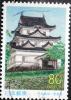 Colnect-2445-598-Uwajima-Castle.jpg