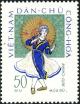 Colnect-5494-483-Umbrella-dance.jpg