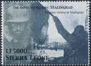 Colnect-6752-174-Russian-Victory-at-Stalingrad.jpg
