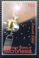 Colnect-5692-930-Venus-Express.jpg