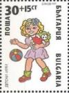 Colnect-1814-044-Girl-with-Ball-and-Doll.jpg