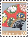 Colnect-2277-206-Fan-with-Flower-Design.jpg