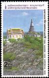 Colnect-2340-583-Wat-Phra-Kaeo.jpg