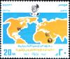 Colnect-2407-495-24th-Anniversary---World-Map-Pres-Sadat-and-Emblems.jpg