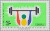 Colnect-2673-973-Weight-Lifting.jpg