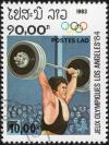 Colnect-4508-071-Weight-lifting.jpg