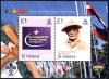 Colnect-4702-563-One-World-One-Promise.jpg
