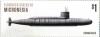 Colnect-5812-532-USS-George-Washington-United-States.jpg