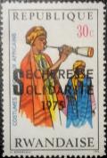Colnect-2614-757-Musician-with-wooden-flute-Niger.jpg