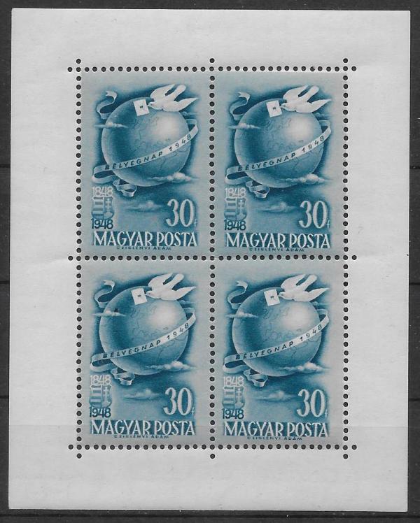 Colnect-5253-036-Globe-with-carrier-pigeon.jpg