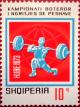 Colnect-1325-492-Weight-lifting.jpg