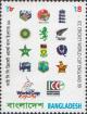 Colnect-1894-238-ICC-Cricket-World-Cup-England-1999-2-2.jpg
