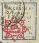 Colnect-2580-425-Rectangle-with-a-coloured-netprint.jpg