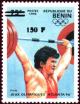 Colnect-4032-118-Weight-lifting.jpg