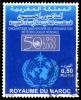Colnect-2728-997-50th-Anniversary-of-World-Meteorological-Organization.jpg