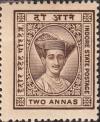 Colnect-2401-050-Maharaja-Yeshwant-Rao-Holkar-II.jpg