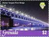 Colnect-6053-923-Wuhan-Yangtze-River-Bridge.jpg