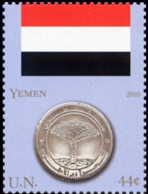Colnect-2577-365-Yemen-and-Ryal.jpg