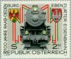 Colnect-137-061-Centenary-of-Raab--Ouml-denburg-Ebenfurt-Railway.jpg
