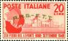 Colnect-1419-600-13%C2%B0-Fair-of-Levant.jpg