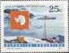 Colnect-1587-392-Antarctic-Treaty-1961-1971---Scientific-Station--quot-Alm-Brown-quot-.jpg