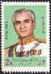 Colnect-1735-983-Mohammad-Rez%C4%81-Sh%C4%81h-Pahlav%C4%AB-1919-1980.jpg