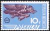 Colnect-2198-061--Garuda--Bird.jpg