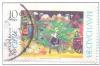 Colnect-2503-483-Farm-and-manger--Hanny-Chac%C3%B3n-Schell-12-years.jpg