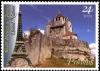 Colnect-2573-496-France---The-tower-of-Caesar.jpg
