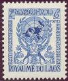 Colnect-303-672-Laos---Admission-to-UN.jpg