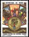 Colnect-4291-280-1992-Voodoo--amp--Culture-Festival-Ouidah-Benin.jpg