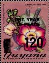 Colnect-4877-472--INT-YEAR-OF-PEACE--and--120--on-6c-Cannon-ball-Tree.jpg