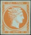 Colnect-5426-772-Hermes---10-back-is-8-mm-high.jpg